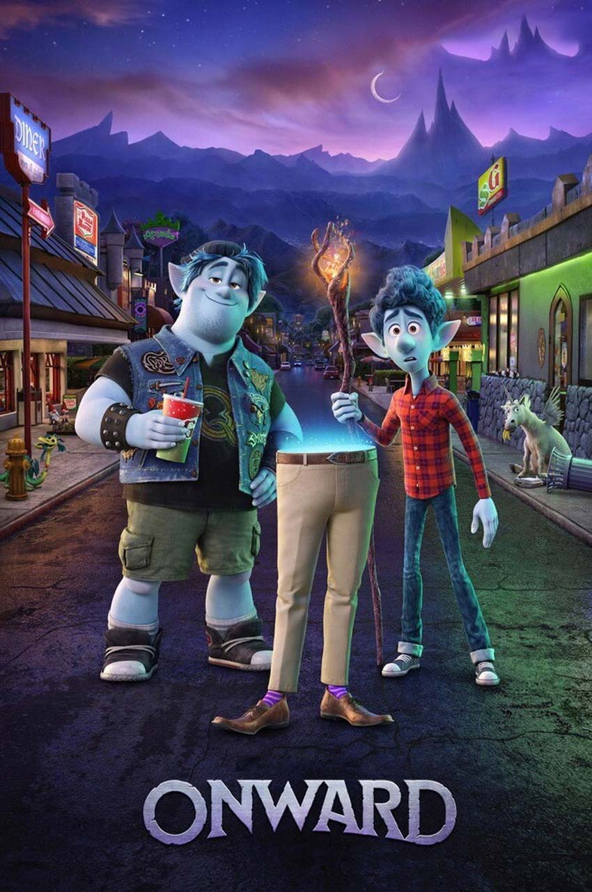 انیمیشن به پیش