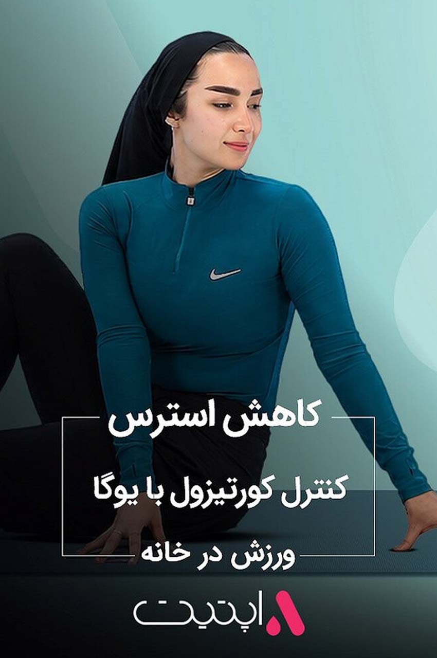 قسمت 3
