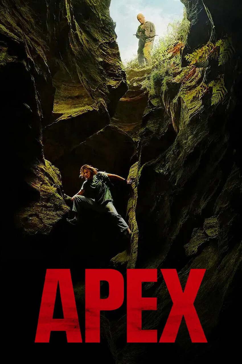 فیلم اوج