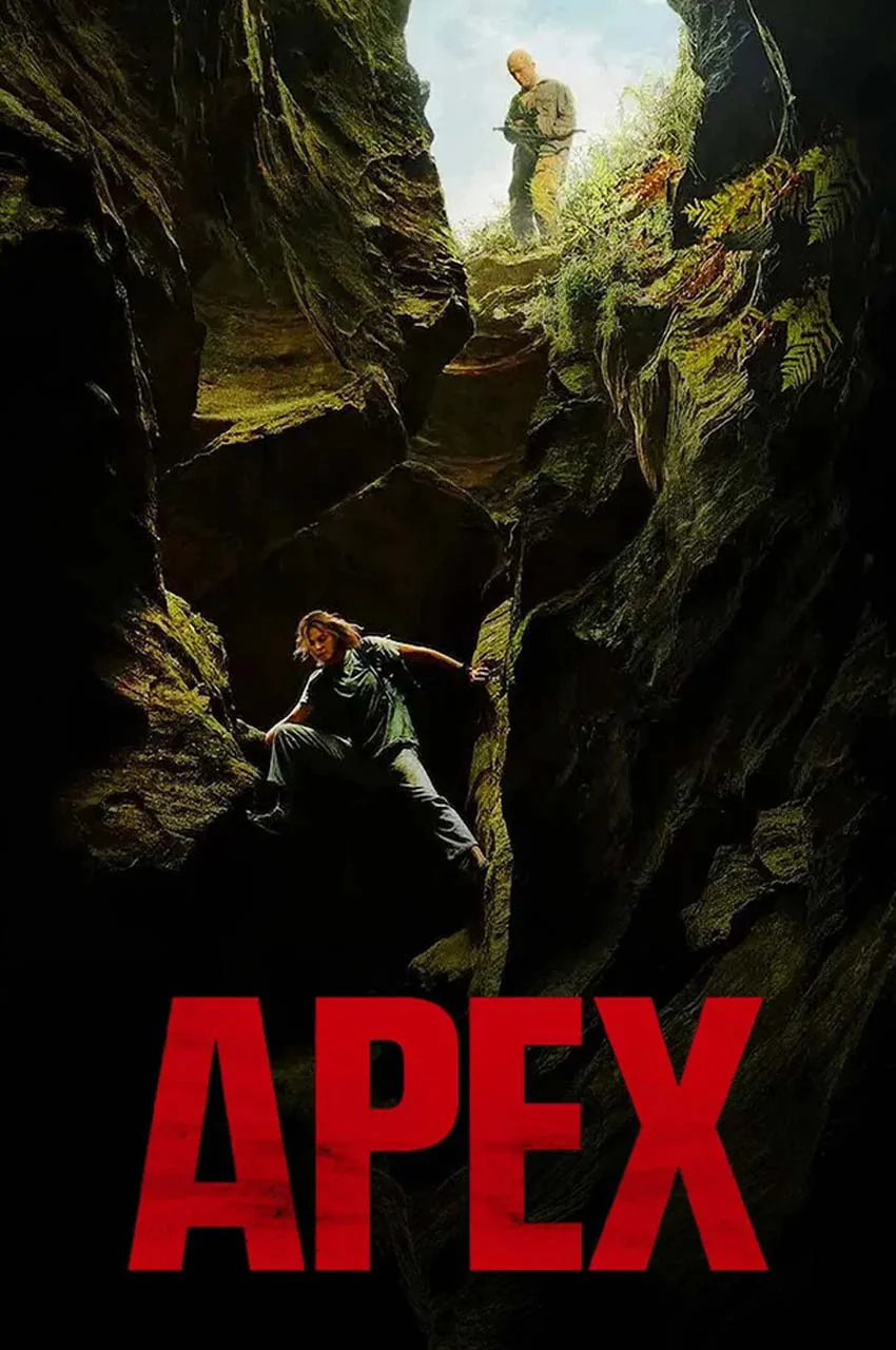 فیلم اوج