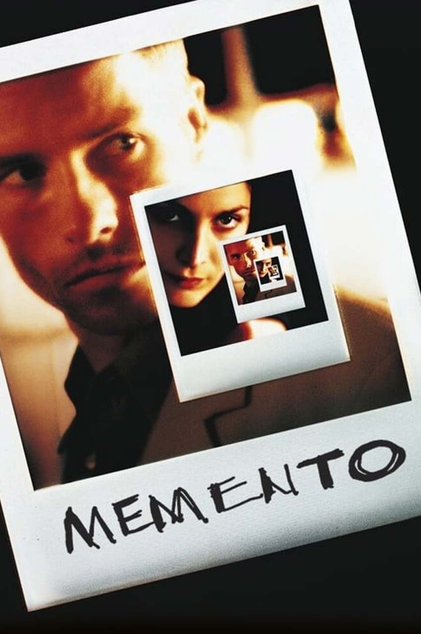 فیلم یادگاری