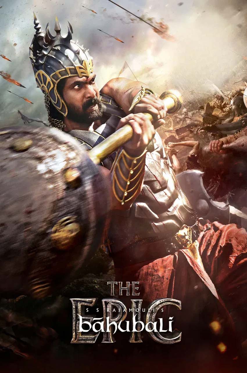 فیلم باهوبالی: حماسه