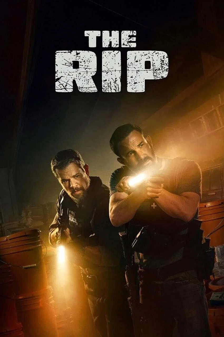 فیلم مصادره