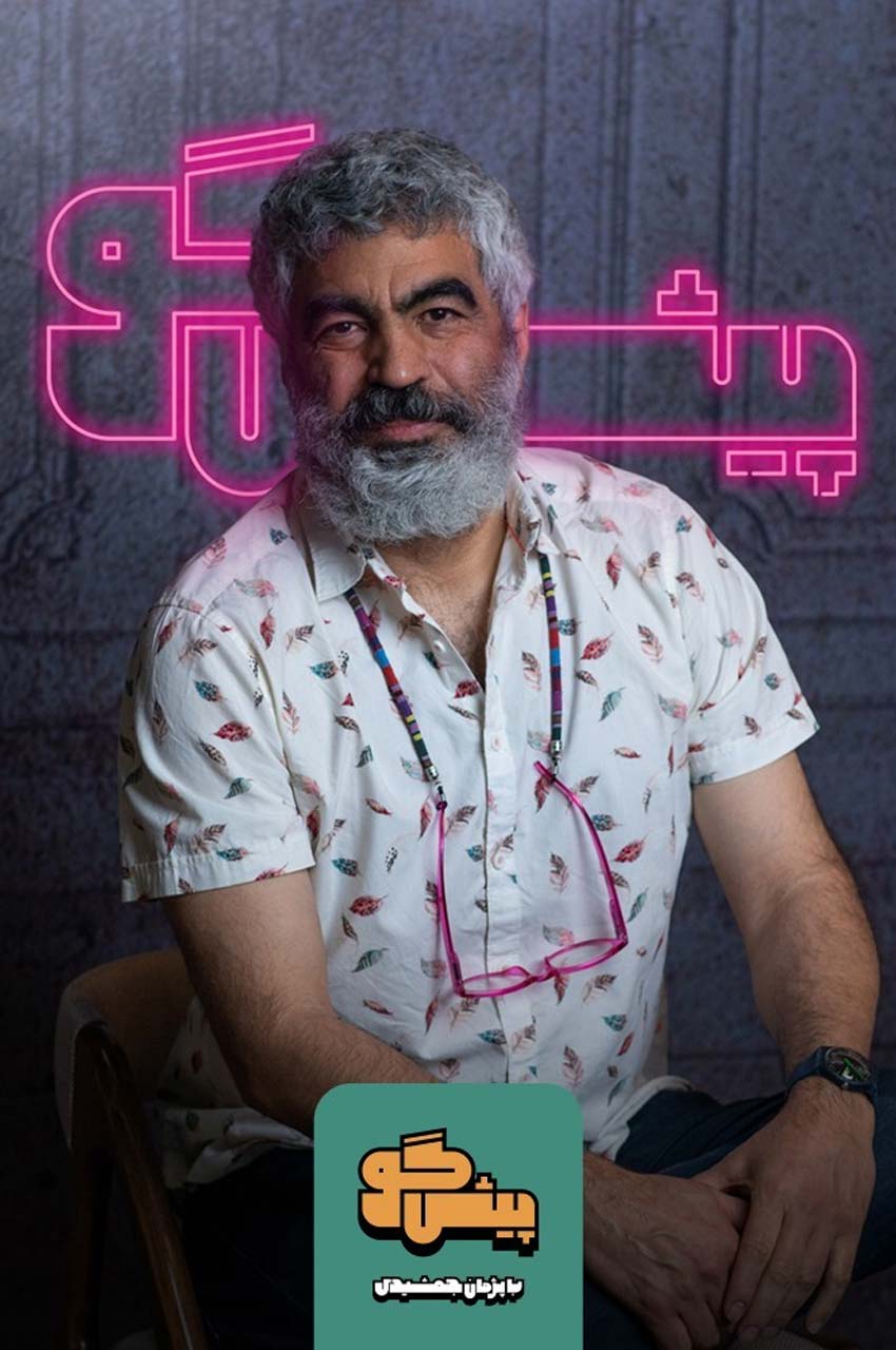 قسمت 19 (پایان سریال)