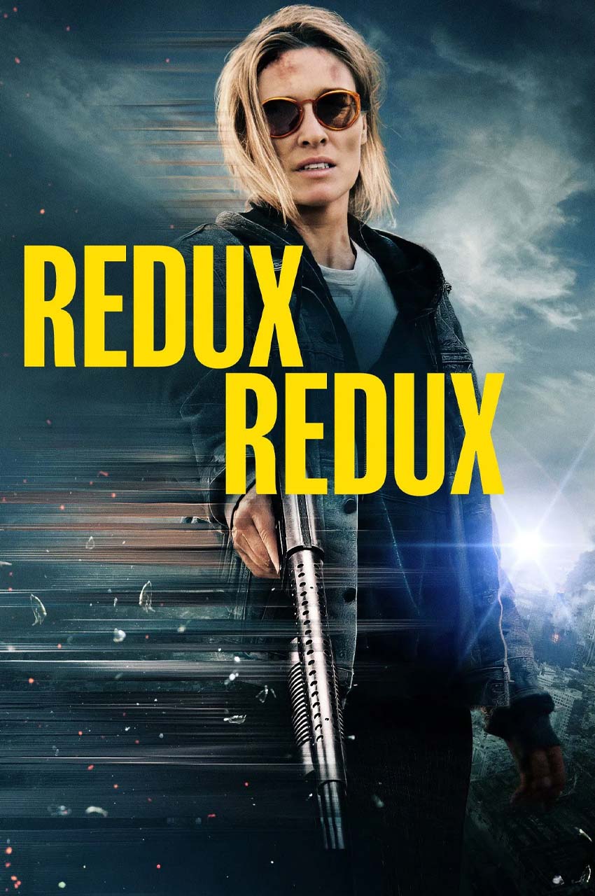 فیلم چرخه انتقام