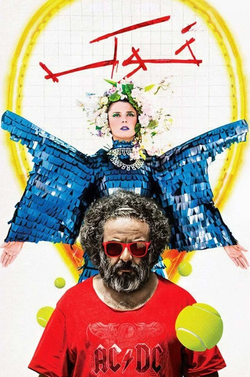 فیلم خوک