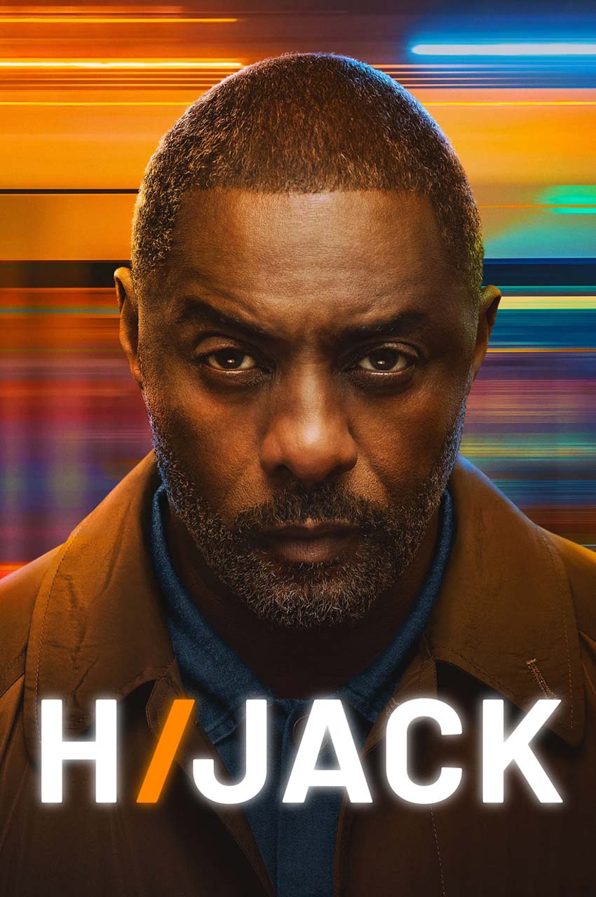 سریال ربودن