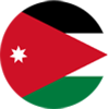 اردن